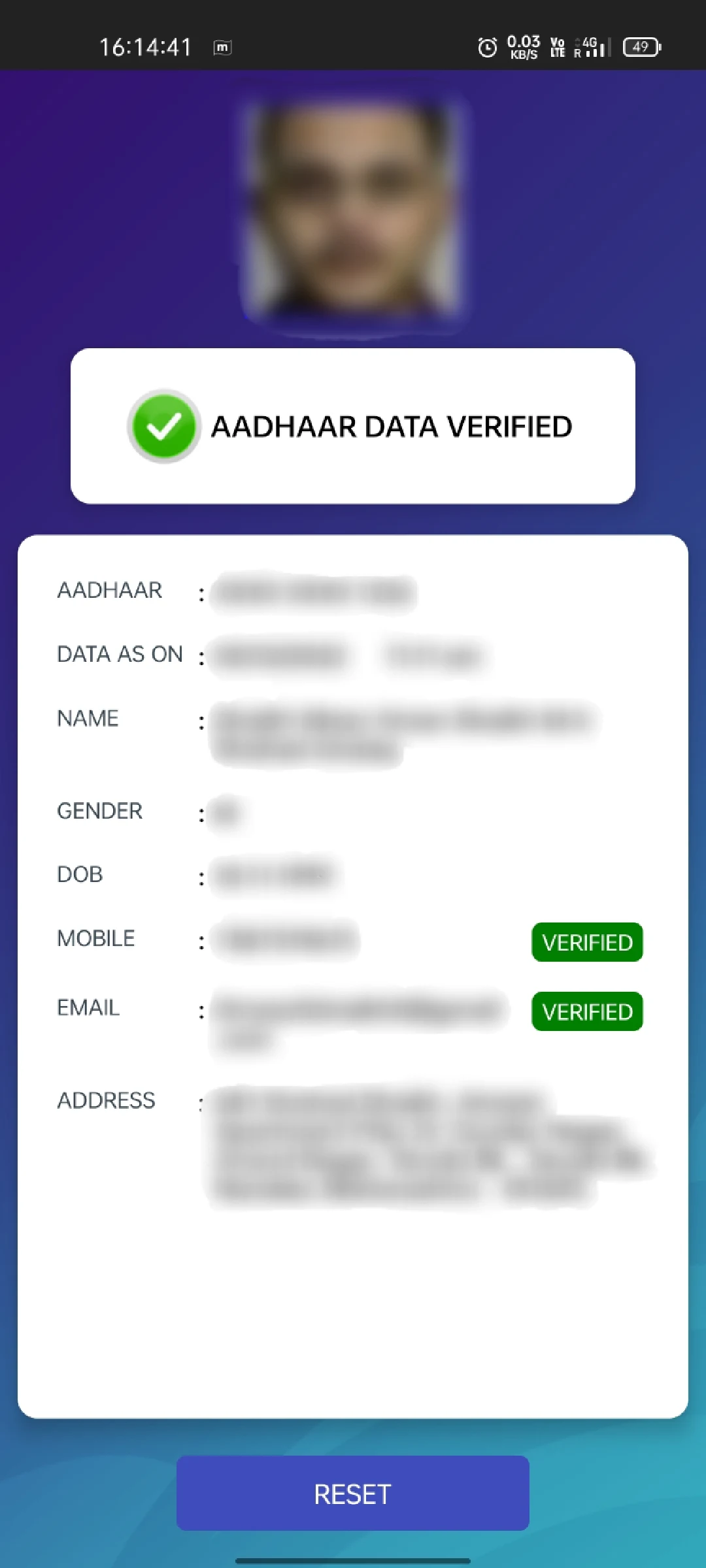 Aadhaar QR Scanner
