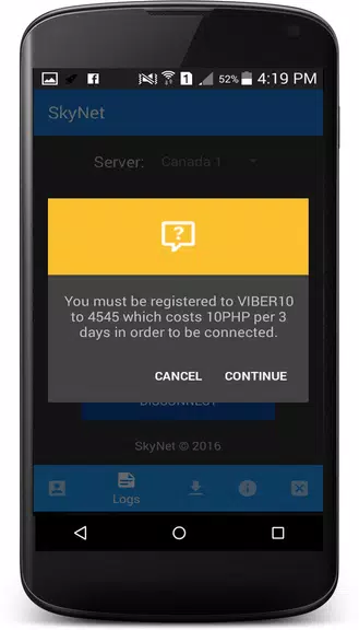 Skynet VPN Skynet VPN