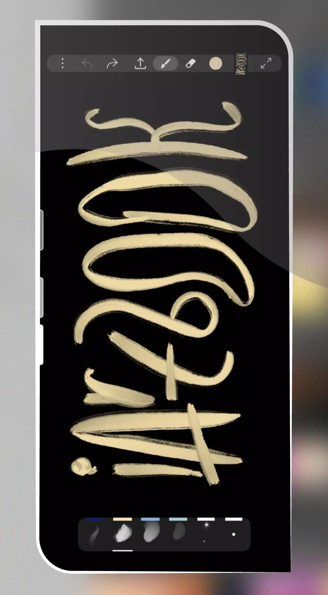 iArtbook