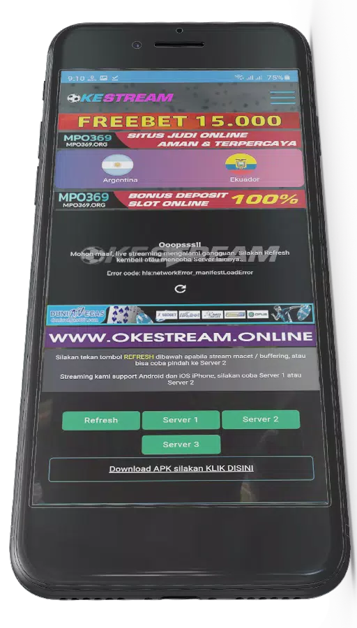 OKESTREAM