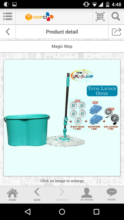 SHOP CJ Mobile App