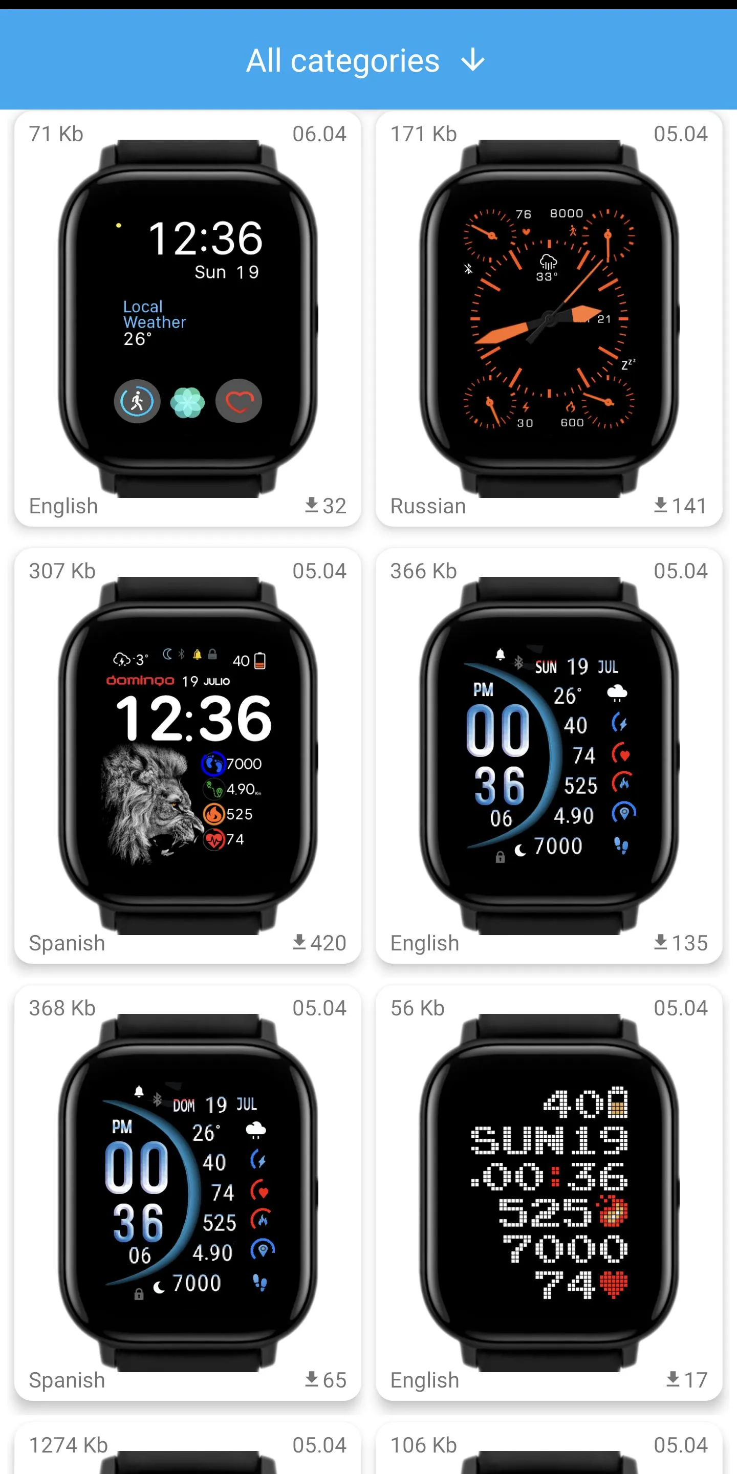 Amazfit GTS WatchFaces