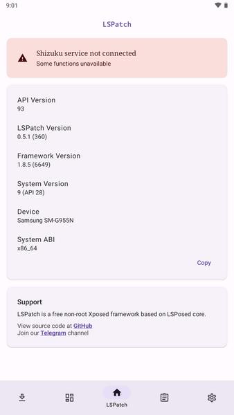 LSPatch APK LSPatch APK