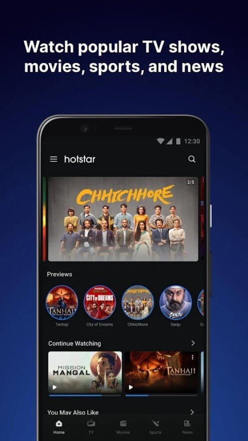 JioHotstar Premium