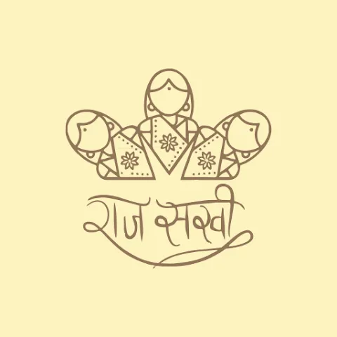 Rajeevika