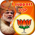 BJP Photo Frames DP Maker