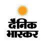 Dainik Bhaskar Premium
