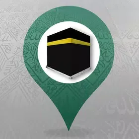 AlMaqsad