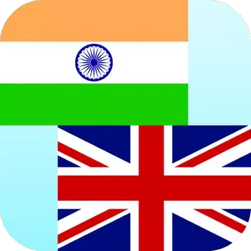 Marathi Translator