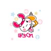 POCHI-CRANE Mod