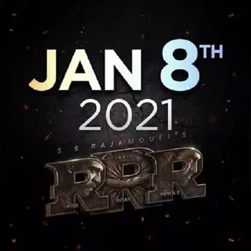 RRR Movie