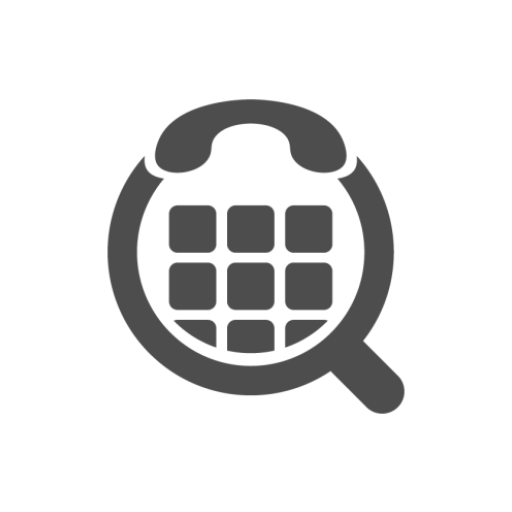 NumberBox