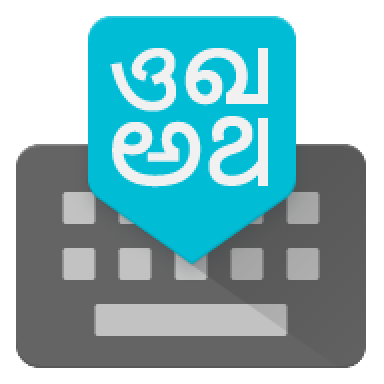 Google Indic Keyboard