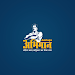 Ambuja Abhimaan