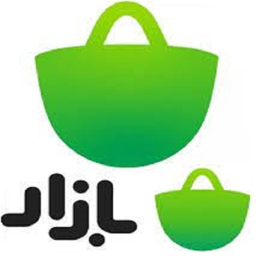 Bazaar
