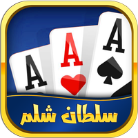 Gambit - Gaming VPN