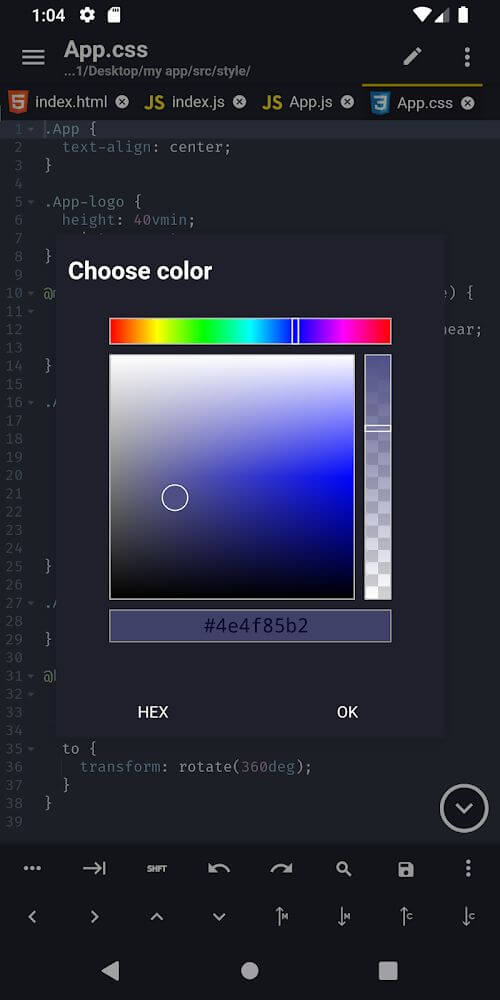 Screenshot