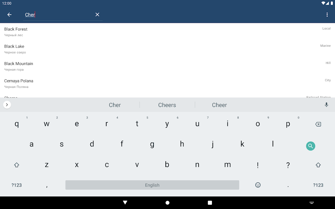 Screenshot