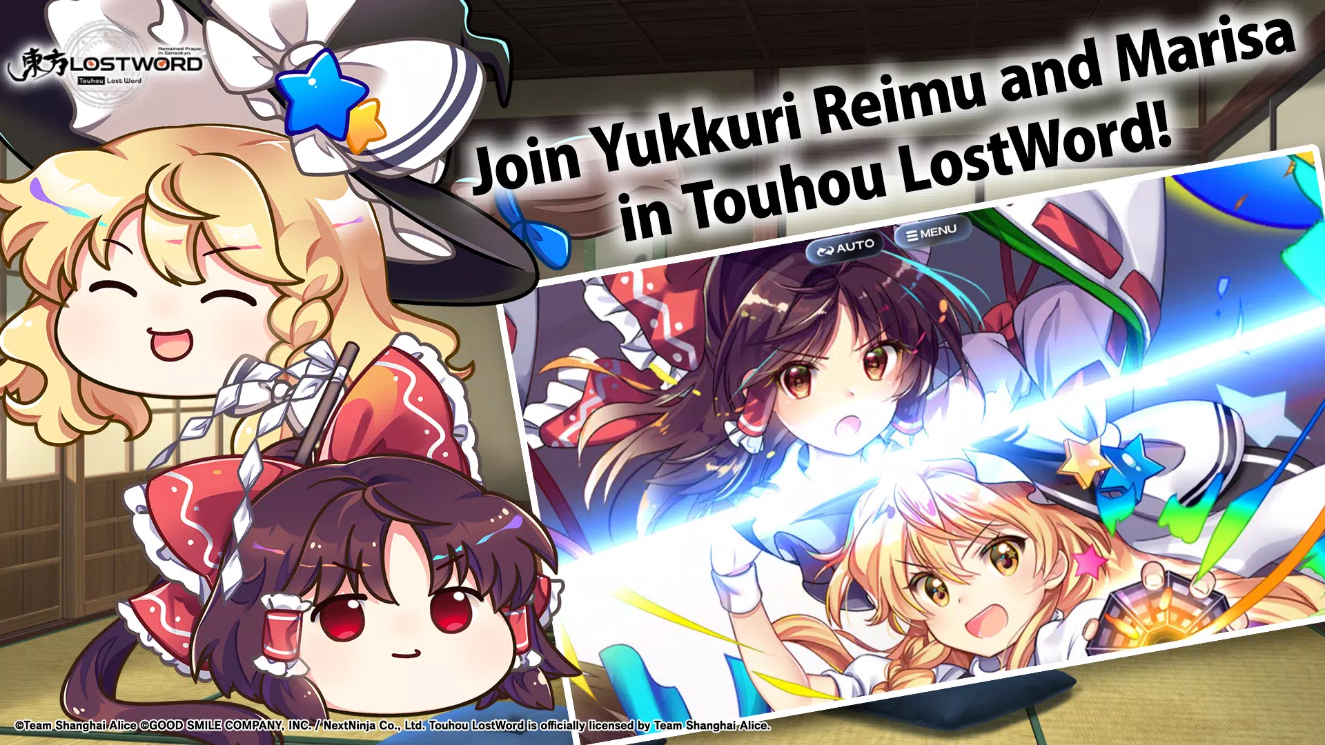 Touhou LostWord Touhou LostWord