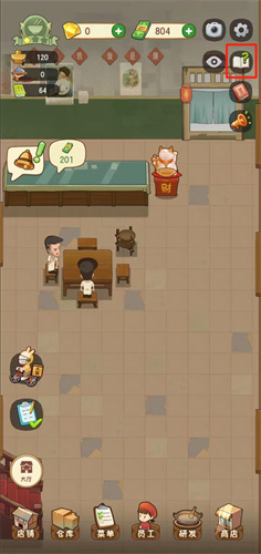 My Hot Pot Story Mod My Hot Pot Story Mod