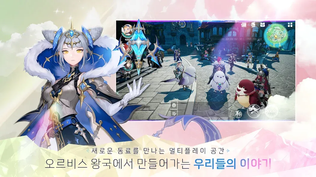 Dragon Sword