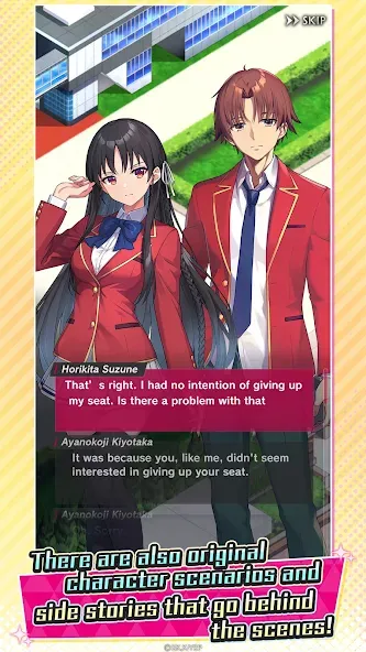 Crunchyroll: Classroom of the Elite Crunchyroll: Classroom of the Elite