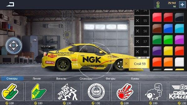 Drag Racing Streets