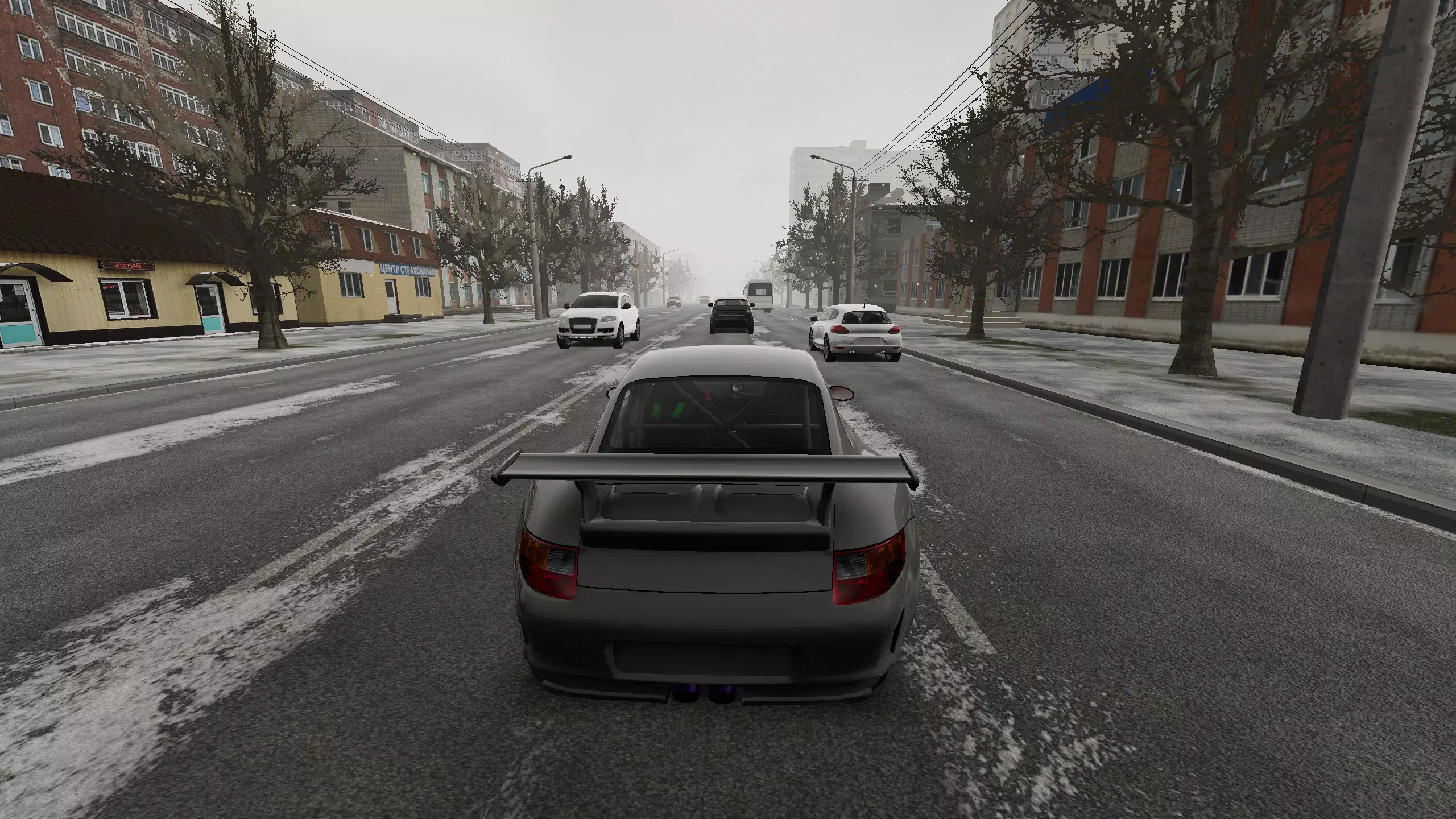 Max Drive