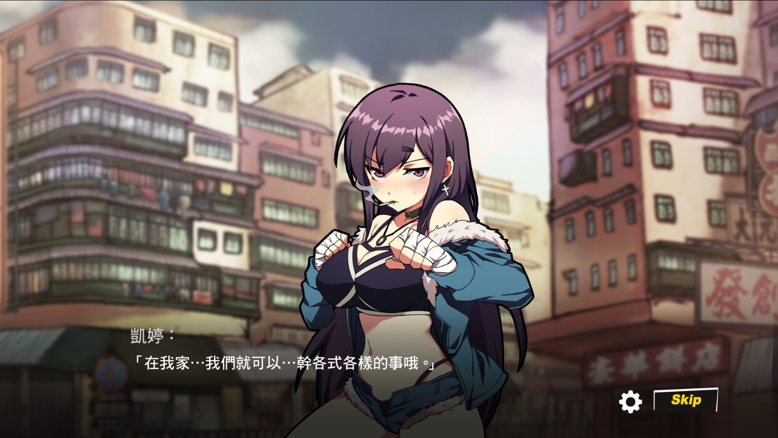 Waifu Fighter Mobile