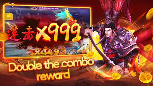 Fishing Master - Mega Cannon