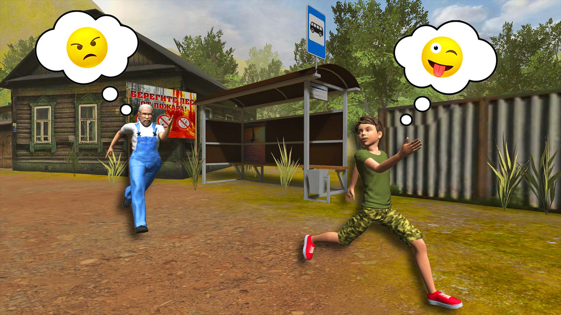 Schoolboy Escape 2