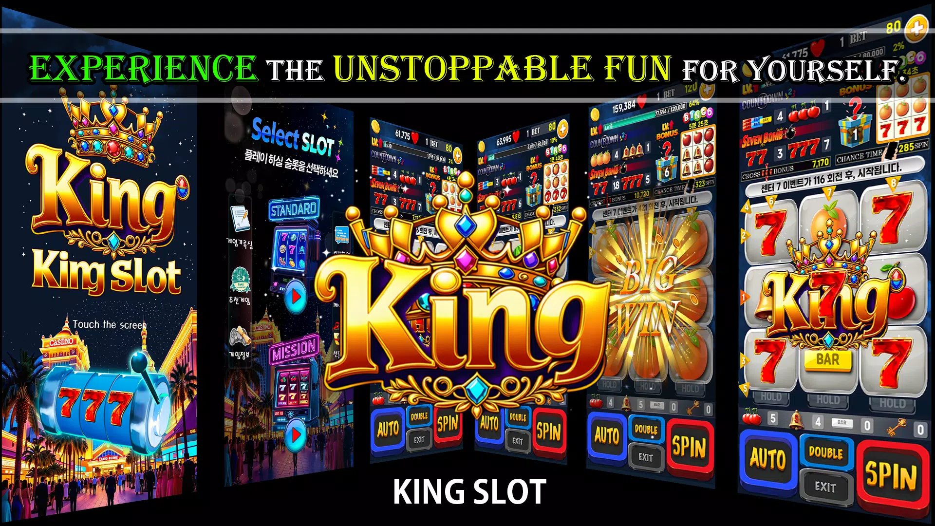 KingSlot