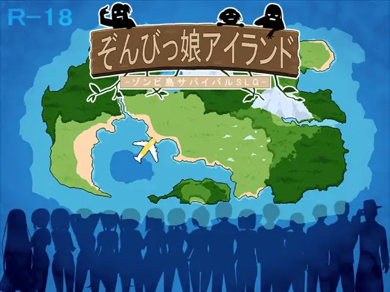 Zombie-Girl Island