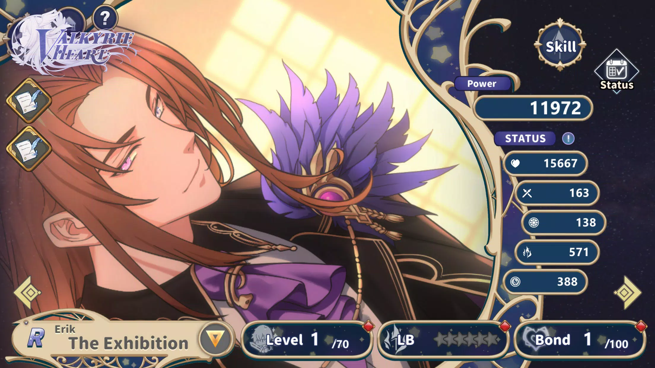 Valkyrie Heart Valkyrie Heart