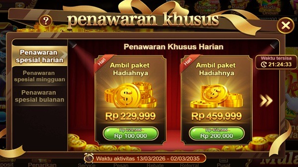 AWANLUCK