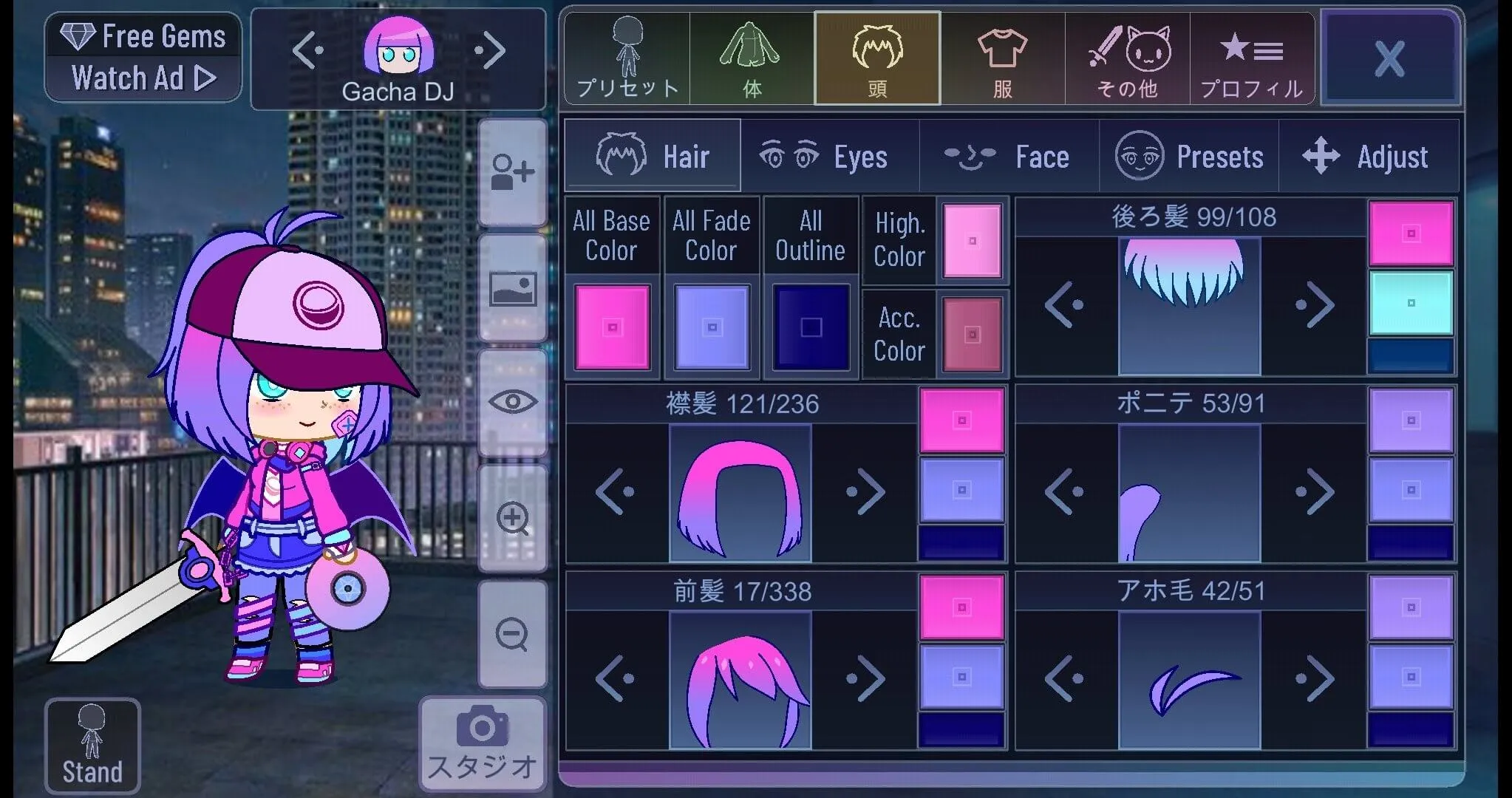 Gacha Neon Gacha Neon