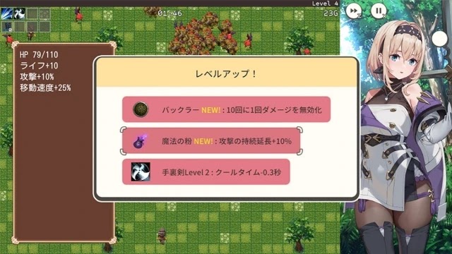 Inn, Tavern and Halberd