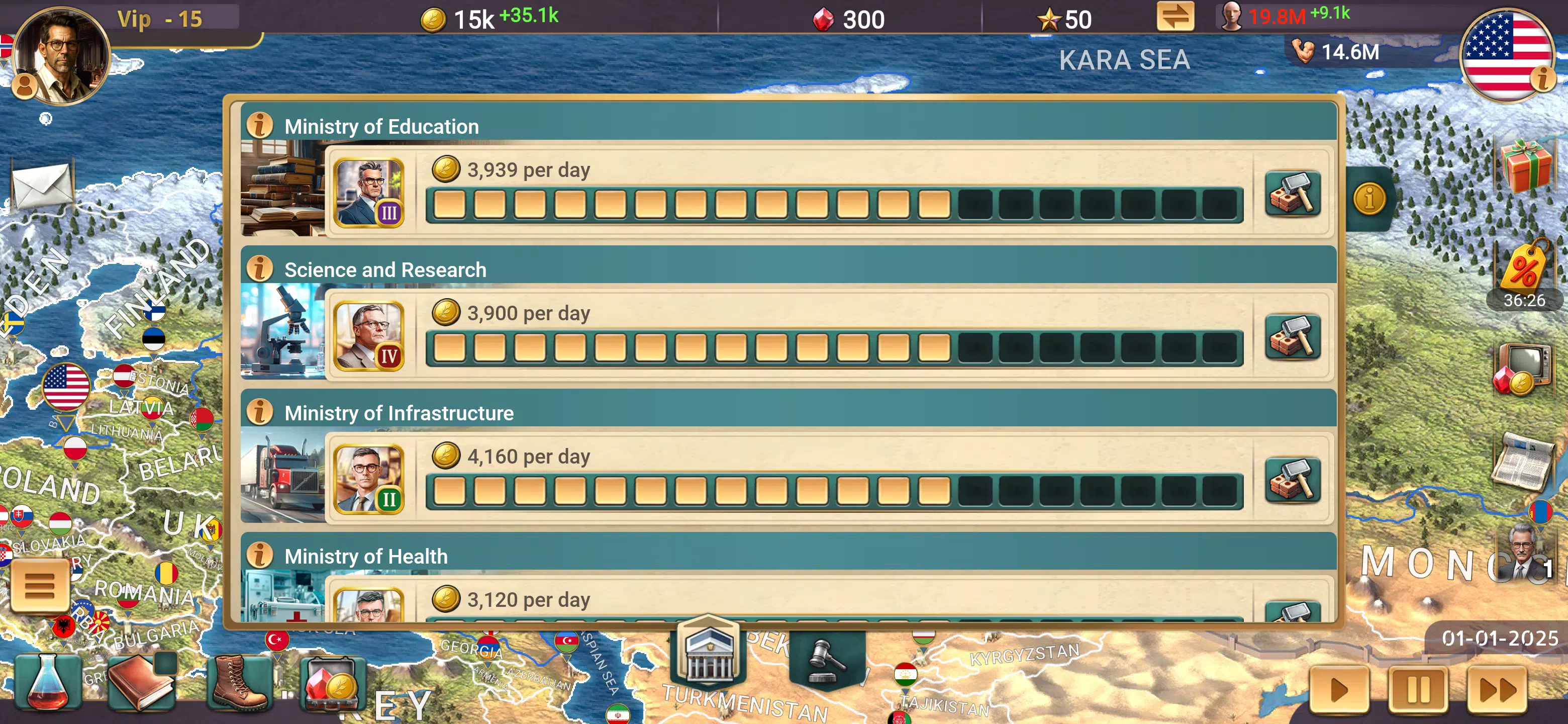 MA 3 President Simulator