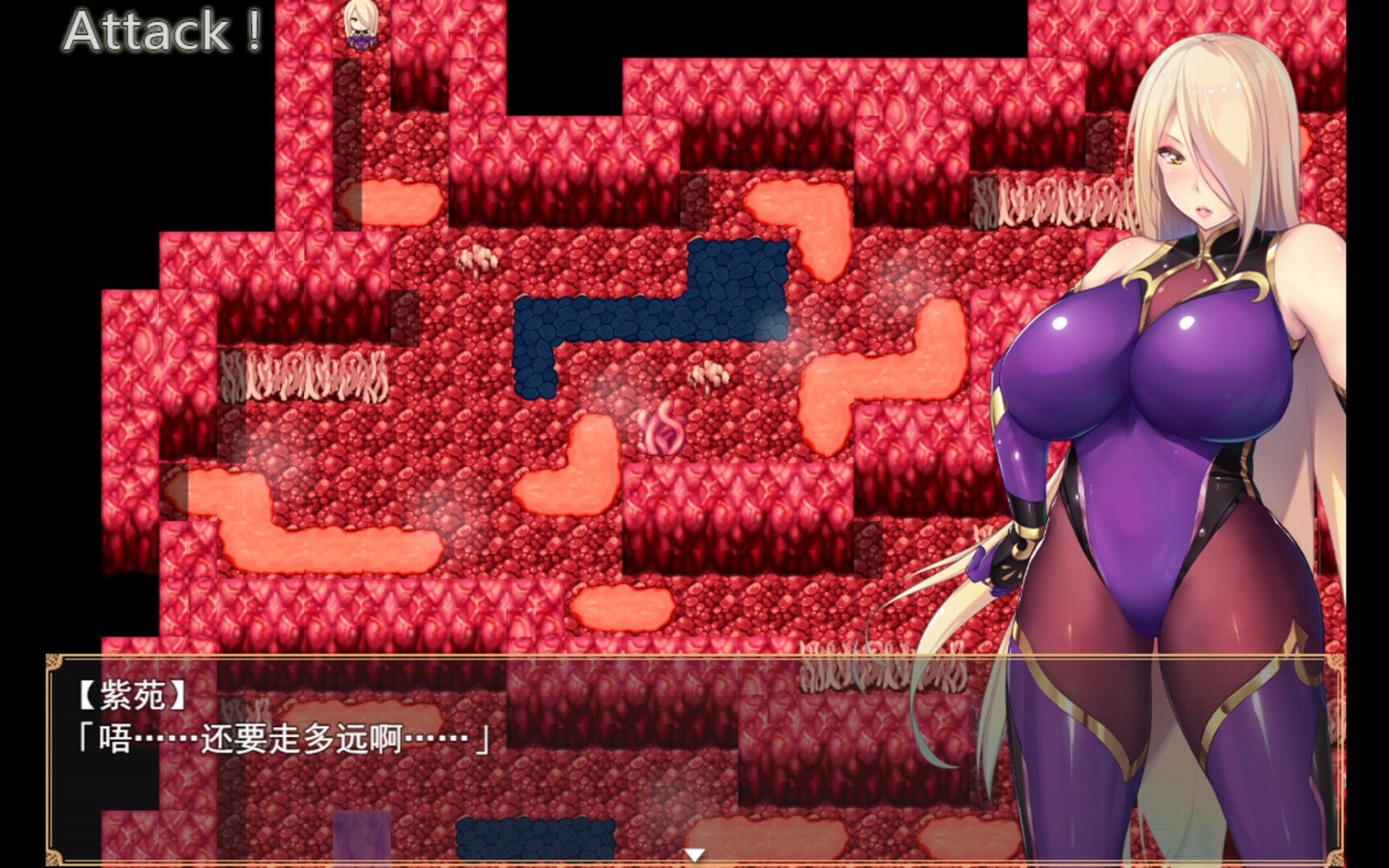Demon Slayer Shion Demon Slayer Shion