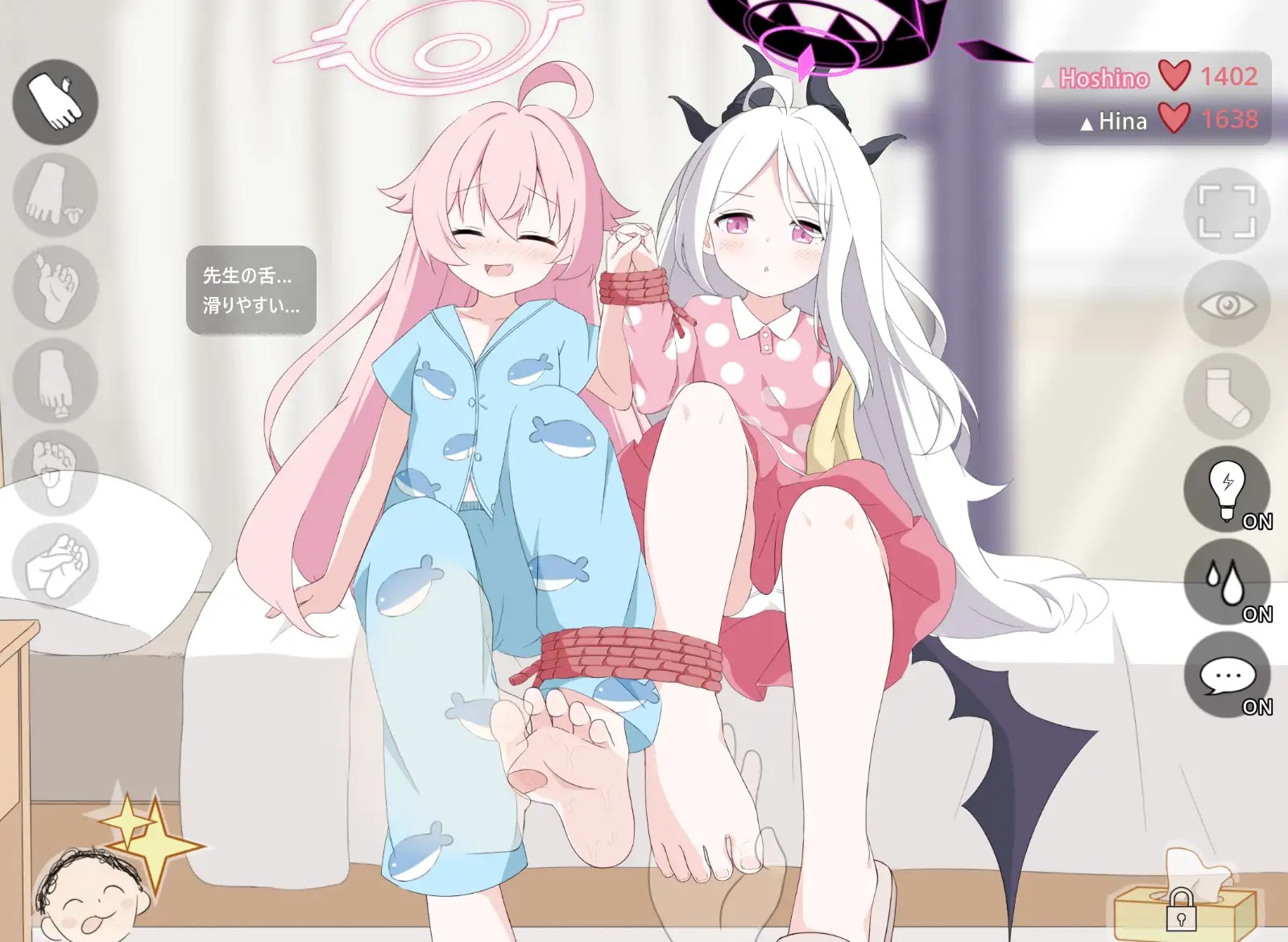 Hoshino&Hina Ashi Pero Hoshino&Hina Ashi Pero