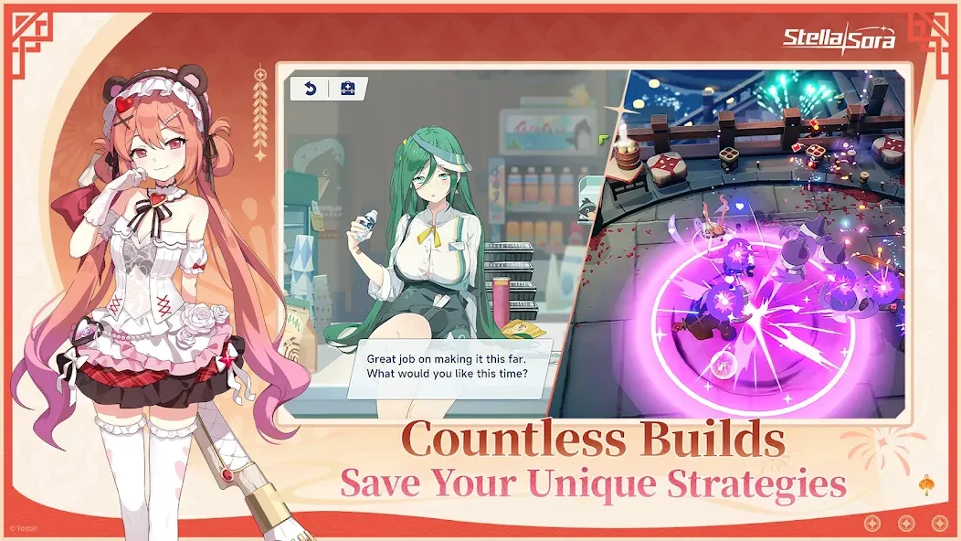 Stella Sora