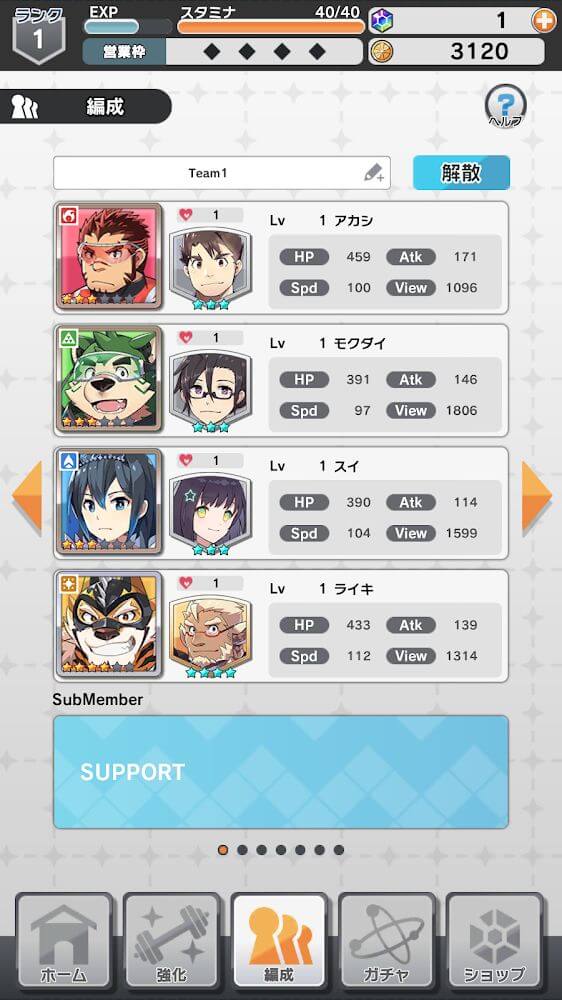 LIVE A HERO APK