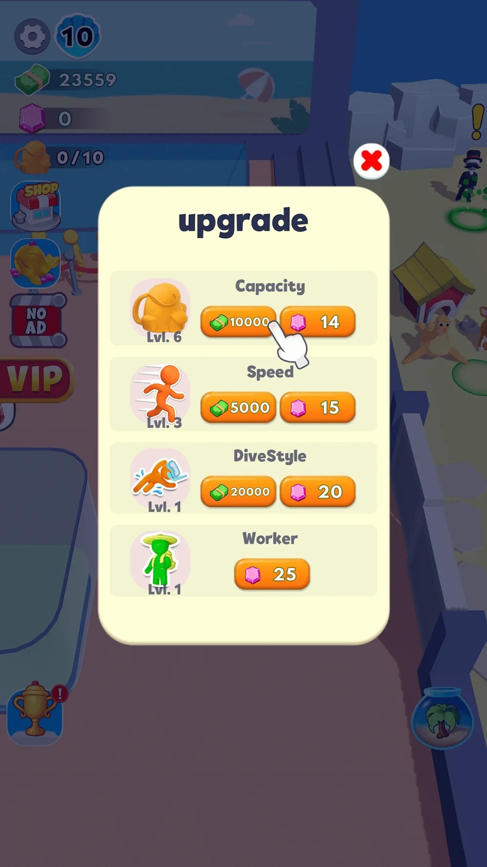 Aquarium Land Aquarium Land