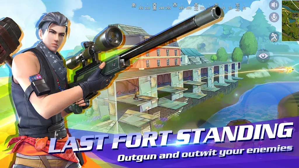 FortCraft FortCraft