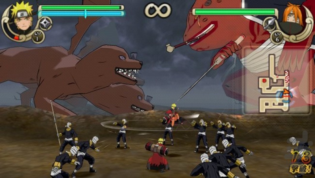 Naruto Shippuden: Ultimate Ninja Impact PSP Naruto Shippuden: Ultimate Ninja Impact PSP
