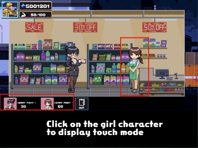 Lucky Shipper