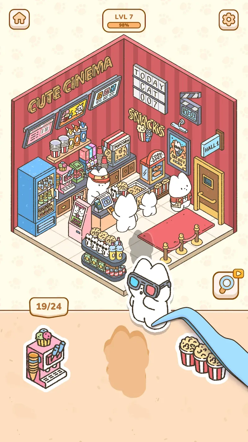 My Sticker Room