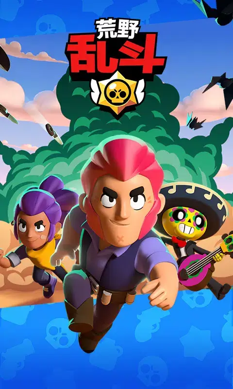 Brawl Stars China