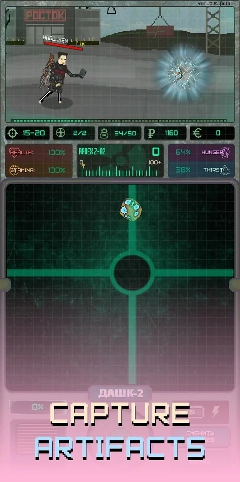 Pocket ZONE Mod