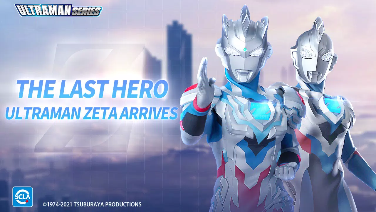 Ultraman：Fighting Heroes